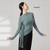 Ropa de Práctica de Danza Moderna para Mujer Empalme de Malla Tops Asimétricos de Media Manga para Bailarines Entrenamiento Corporal Diario Primavera y Verano Nuevo