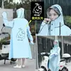 Impermeable para adultos para bicicletas eléctricas, protección completa contra la lluvia de cuerpo entero, diseño todo en uno para hombres y mujeres, poncho de lluvia lindo y portátil para ciclismo al aire libre