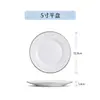 Venta al por mayor del fabricante Festival de Medio Otoño Porcelana de Hueso Phnom Penh Plato Base para el Hogar Cerámica Blanca Pura Plato para Postres Occidentales Plato para Bistec Plato para Cena de Hotel