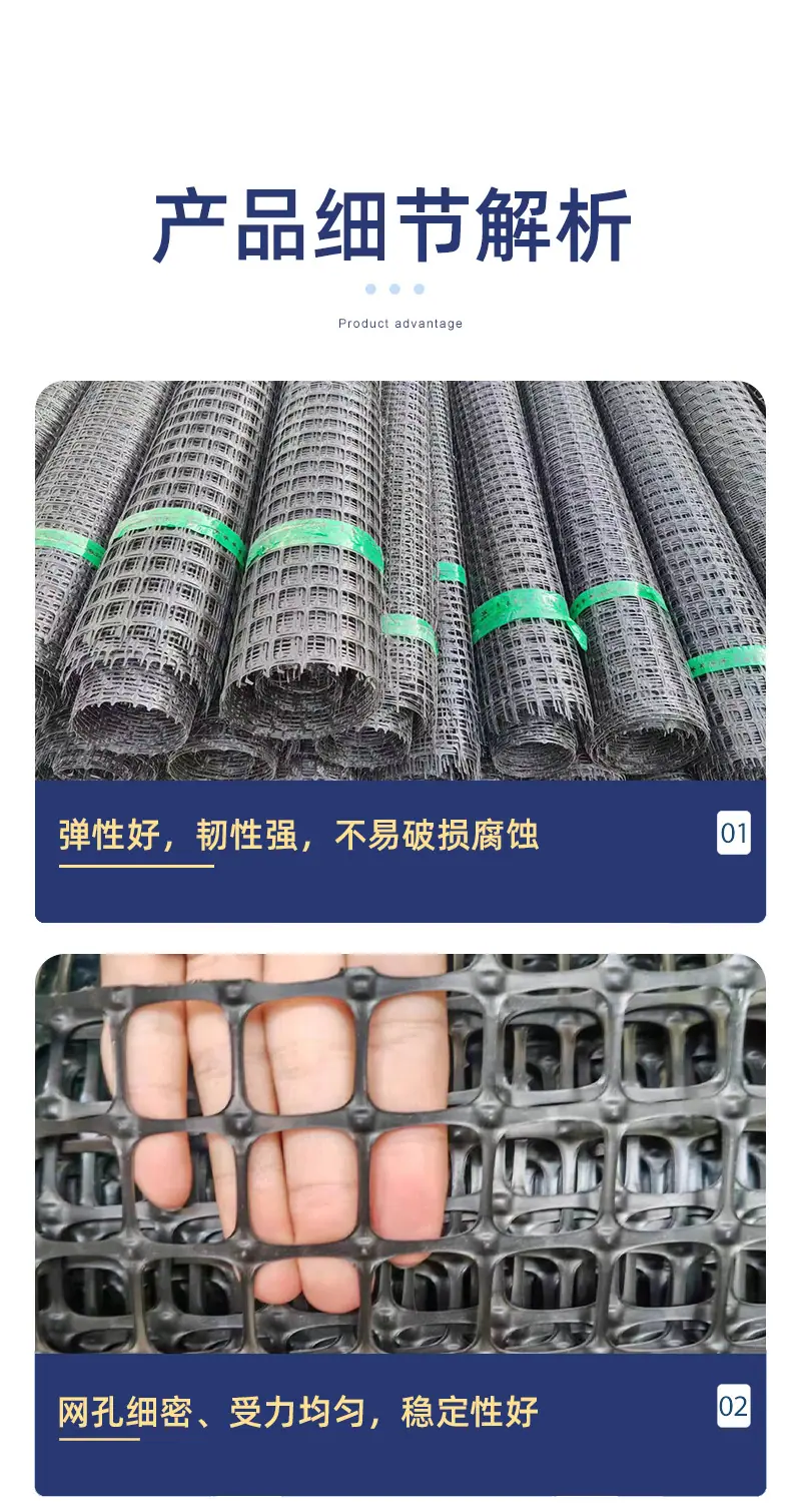 详情02_07.jpg