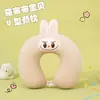 Almohada de Espuma Viscoelástica en Forma de U de Dibujos Animados de Panda Almohada de Viaje Almohada Portátil Almohada para el Cuello Cervical Almohada para la Siesta de Estudiantes Almohada de Dibujos Animados en Forma de U