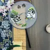 Cidade Antiga Xiantang Wuzhen Leque Bordado Estilo Antigo Leque Bordado de Suzhou Cidade Aquática de Jiangnan Chuvosa Fábrica de Leques Bordados Venda Direta Atacado
