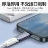 Entrega Rápida Debe Elegirnos Adaptador para Teléfono Móvil Usb3.0 Tipo C Luz Indicadora Convertidor para Teléfono Móvil Teléfono Móvil Tableta
