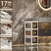 Gabinete de Almacenamiento para Espacios Estrechos Tipo Cajón Multicapa Gabinete de Almacenamiento para Espacios Estrechos de Baño Unidad de Estantería de Baño de Plástico para el Hogar de Pie