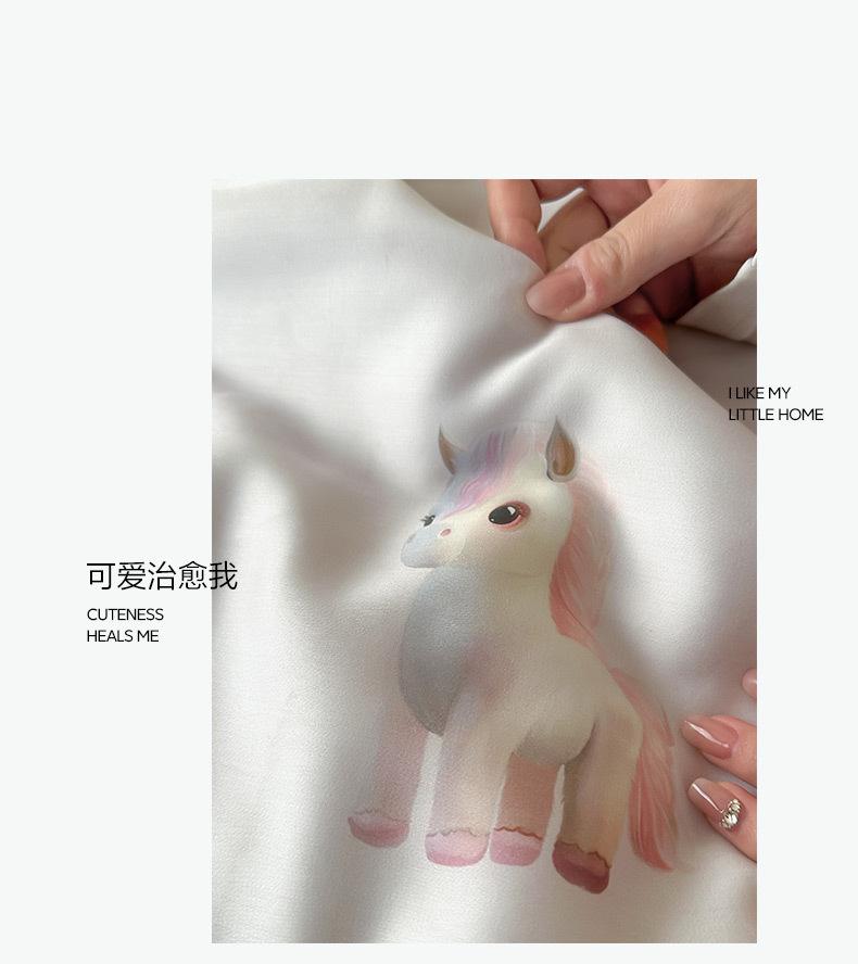 找家纺所有-1_10.jpg?x-oss-process=image/format,png