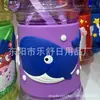 Suministro Directo de Fábrica de Exquisita Taza de Agua Infantil con Dibujos Animados, Cordón para Colgar en el Cuello, Tetera Portátil, Taza Linda con Pajita de Goma Suave