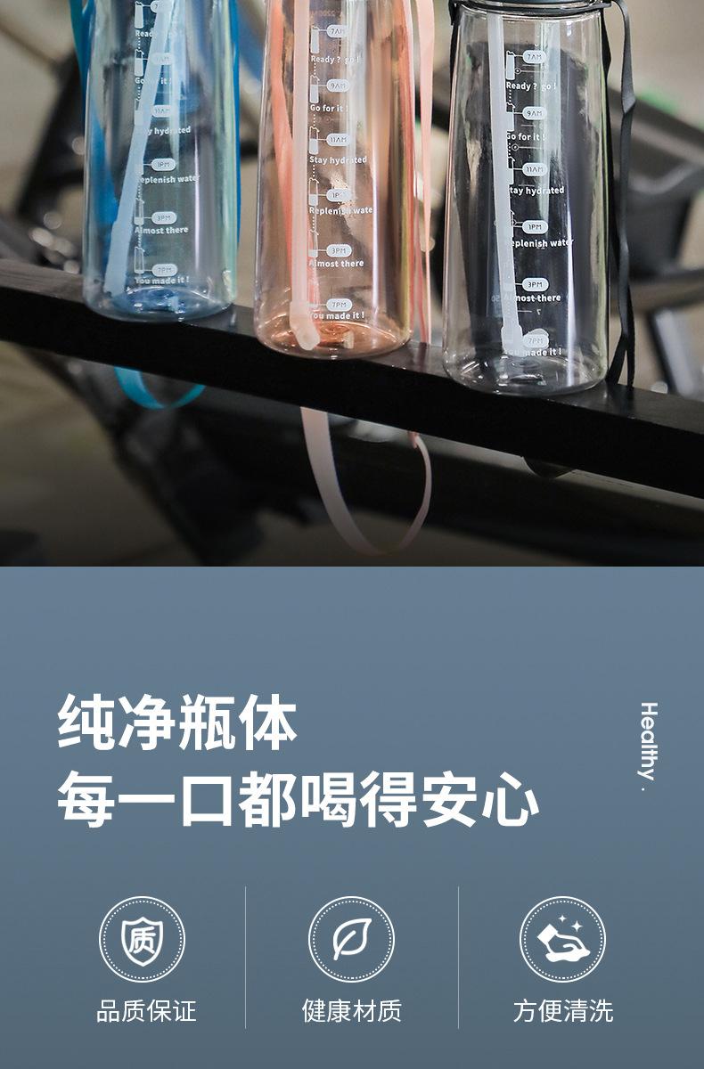 背带大号水杯_05.jpg