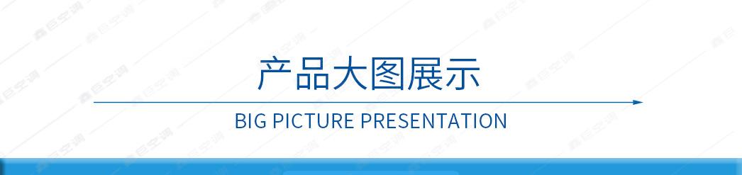 2详情页-模板_10.jpg