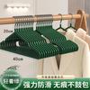 Atacado Douyin Popular Sem Costura Antiderrapante Espessado Aço Inoxidável Varal Multifuncional Doméstico Suporte para Roupas de Adulto