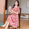Vestido Floral Francês de Verão 2026 Novo Estilo para Mulheres, Roupas Elegantes de Meia-Idade para Mães, Vestido de Algodão e Seda Exquisito de Alta Qualidade