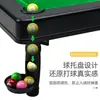 Mesa de billar de simulación caliente de comercio exterior transfronterizo, mesa mini de interior para el hogar, mesa de billar, juguetes interactivos para niños y padres, venta al por mayor