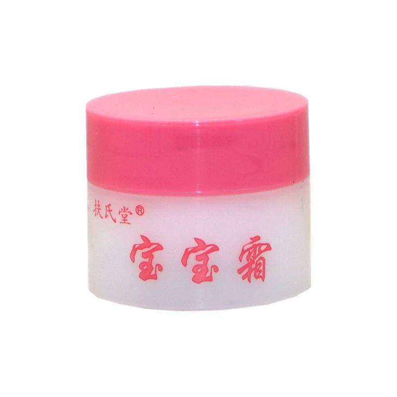 IMG_6355 - 副本_副本