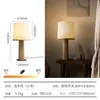2026 Nova Luminária de Mesa Estilo Vintage Personalizada para Sala de Estar/Escritório, Luminária Atmosférica para Quarto/Cabeceira, Madeira Maciça e Tecido de Alta Qualidade, Design Simples