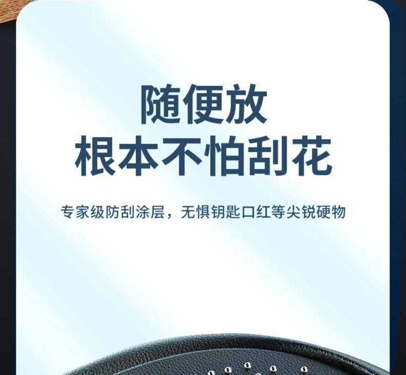 手机图17.jpeg