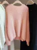 Suéter de Cachemira para Mujer Estilo Corto 2025 Otoño e Invierno Versátil para Mujer Cuello Redondo Holgado Europeo Suave y Sedoso Lana Jersey Básico