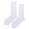 Calcetines para hombre de media pantorrilla, calcetines finos para primavera y otoño, algodón, blanco y negro versátil de color sólido, medias para hombre, calcetines para hombre modernos