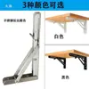 Soporte Triangular de Acero Inoxidable Estante Divisorio de Carga Soporte de Mesa Montado en Pared Soporte Plegable sin Perforación Estante de Almacenamiento