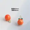 Lindo colgante de aleación de fruta fresa cereza uva Accesorios de material para joyería DIY Hecha a mano pendientes pulsera collar
