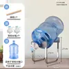 Portabotellas de Agua Grande para Agua Purificada, Dispensador de Agua Mineral, Bomba de Agua, Soporte para Botellas de Agua, Dispensador de Agua Invertido, Grifo de Agua