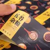 Etiquetas Adesivas Personalizadas em Rolo, Adesivos com Hot Stamping, Etiquetas Personalizadas para Chá, Etiquetas de Cristal, Etiquetas Adesivas Transparentes à Prova d'Água
