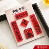 Imanes de nevera acrílicos personalizados con coplas y texto inspirador, pegatinas magnéticas, recuerdos turísticos DIY