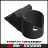 Suporte para Celular de Navegação de Carro Modelo Xdracing22 Gr86(Zn8)/Brz(Zd8)