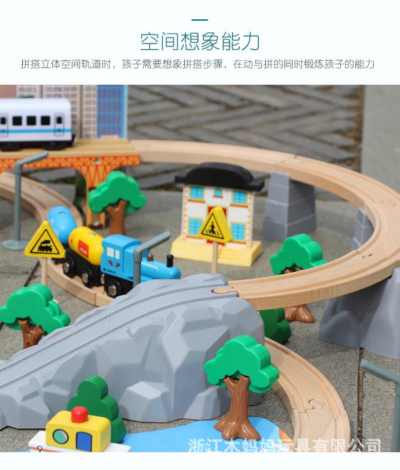 详情页_12.jpg
