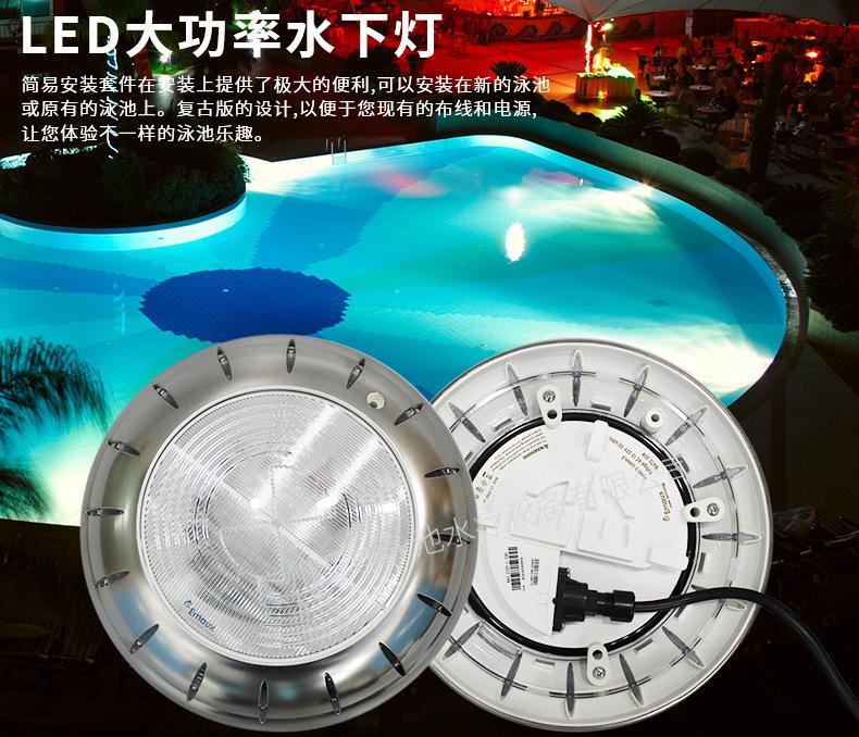 汇迪-水底灯不锈钢款_08.jpg