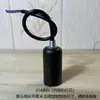 Portalámparas de rosca E27E14 con cable portalámparas cerámico para el hogar lámpara de mesa colgante lámpara de pie lámpara de pared accesorios de iluminación DIY