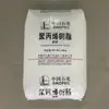 Tubo Extrudado de Polipropileno Pp-R Ppr-M00 (Ypr-503) Yangzi Petroquímico Resistente ao Envelhecimento e de Alta Resistência ao Impacto