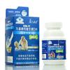 [Entrega de una pieza] quankang jiuchuntang farmacéutico calcio vitamina D tabletas 90 tabletas mediana edad y ancianos azúcar de amoníaco + tabletas de calcio
