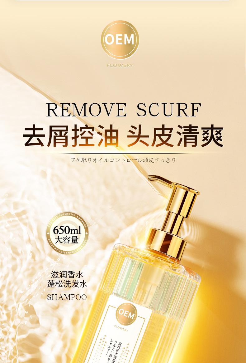 详情图片 (3).jpg