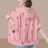 Ropa de Protección Solar Talla Grande Verano 2022 Moda con Capucha Estampada para Mamá Ligero Transpirable Abrigo Cárdigan para Mujer