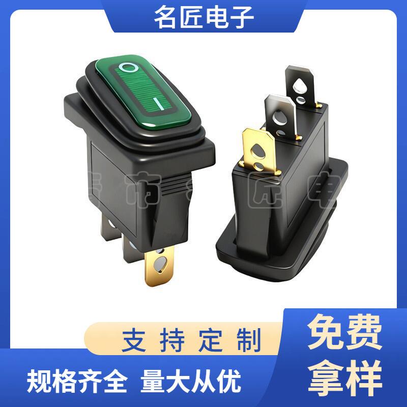 大泽工具_20251115194531