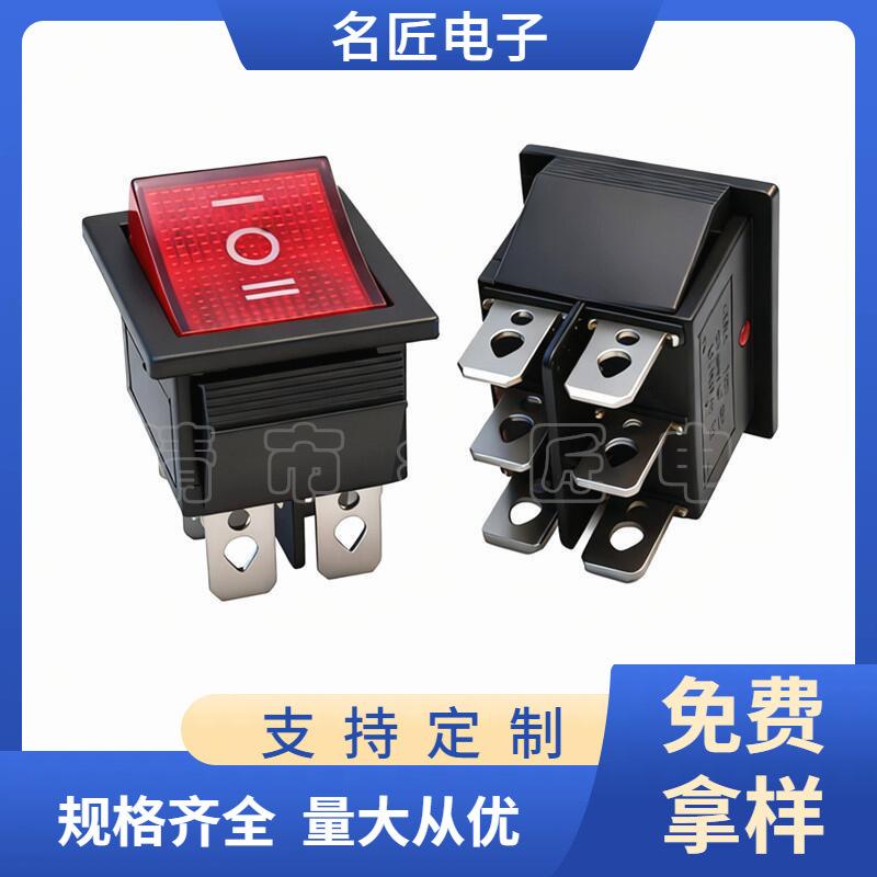 大泽工具_20251030194303