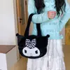 Nuevo bolso de hombro de felpa de gran capacidad para mujer, nuevo bolso de mano de Kuromi, bolsa divertida de dibujos animados, venta al por mayor de Sanrio
