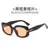 Gafas de Sol Cuadradas Estilo Europeo y Americano con Forma de T 2026 Nueva Moda Marco Grande ins Protección Solar Gafas de Sol de Moda