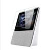 Xiaodu P20 X10 Luz Morada Protección Ocular X9 Tableta de Aprendizaje K16 Película Templada S12 M10 Vidrio S12 Película Protectora