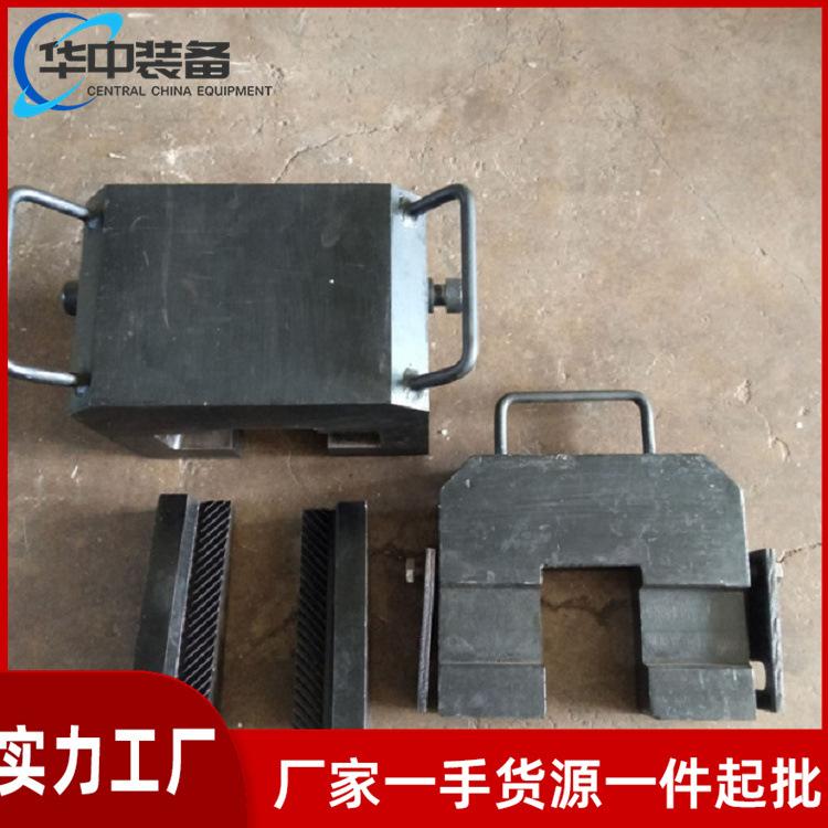 撞轨器05