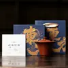 Conjunto de chá kung fu gaiwan de argila roxa de minério bruto Zhuni Mojing, tigela de chá gaiwan três talentos de argila roxa para uso doméstico, conjunto em caixa de presente
