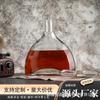 Botellas de Vidrio, Botellas Selladas de Vino Extranjero, Botellas Transparentes de Vino Tinto, Botellas Selladas de Licor Espesadas, Botellas de Vidrio Vacías
