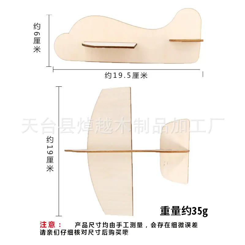 1688_image_share_7bdd0d34abfa4