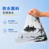 Nuevas cubiertas de zapatos desechables impermeables mejoradas 2026, con un estampado de tinta china, material de PE engrosado y un diseño de caña alta antideslizante