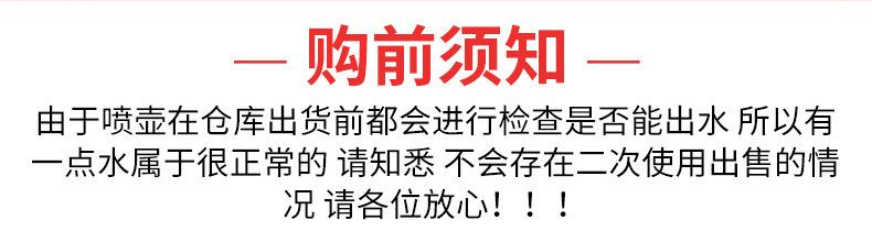 描述1