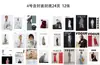 Ins Accesorios para Fotos de Portada de Revista Europeos y Americanos Pegatinas 24 Tarjetas Fondo de Foto Pegatinas de Pared Decorativas Póster para Posar