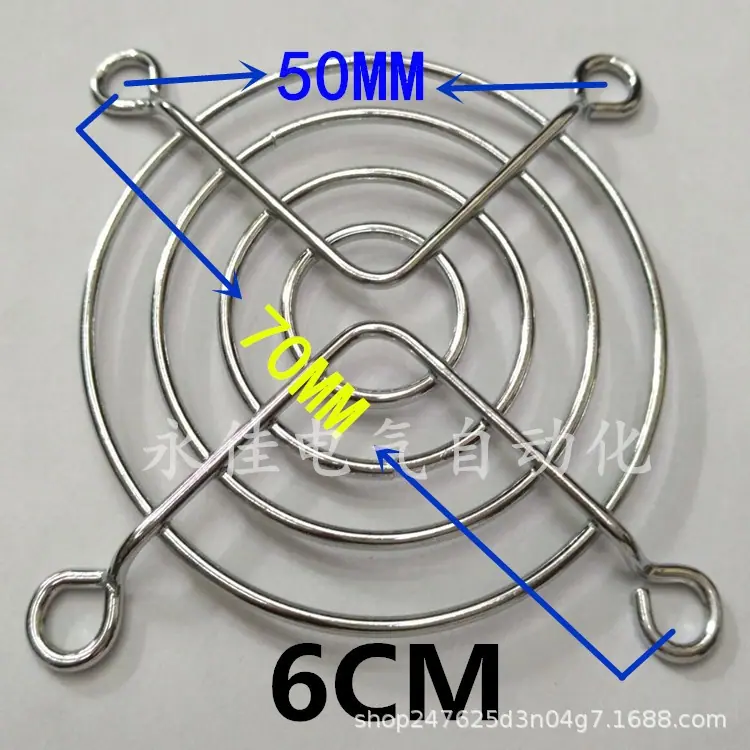 6CM