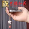 Llavero Colgante de Gato con Laca de Sándalo Decoración Artística Adorno Creativo DIY Estilo Estrella Flor Bola