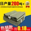 Sacos Plásticos Trançados Atacado, Sacos para Embalagem de Logística com Entrega Expressa, Sacos para Transporte de Areia, Terra e Resíduos de Construção, Sacos de Juta, Sacos de Pele de Cobra