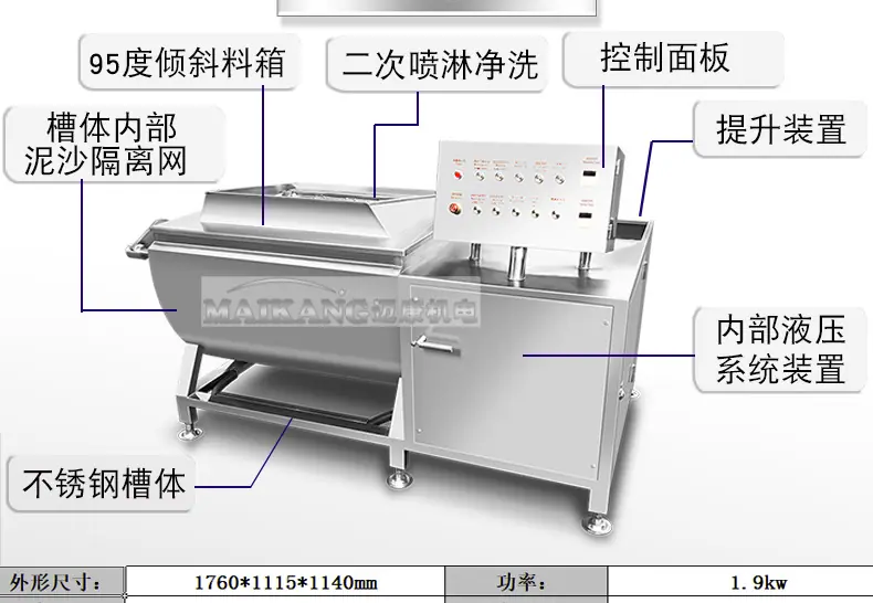 迈康详情_08.jpg