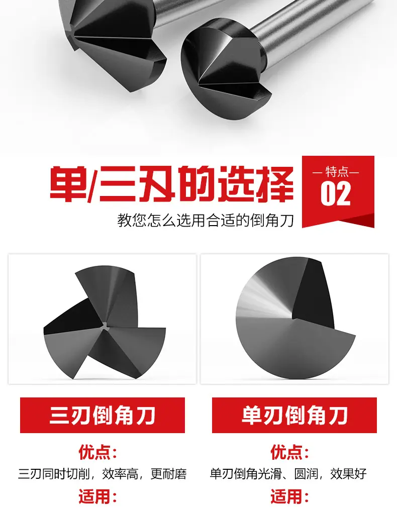 详情页_06.jpg